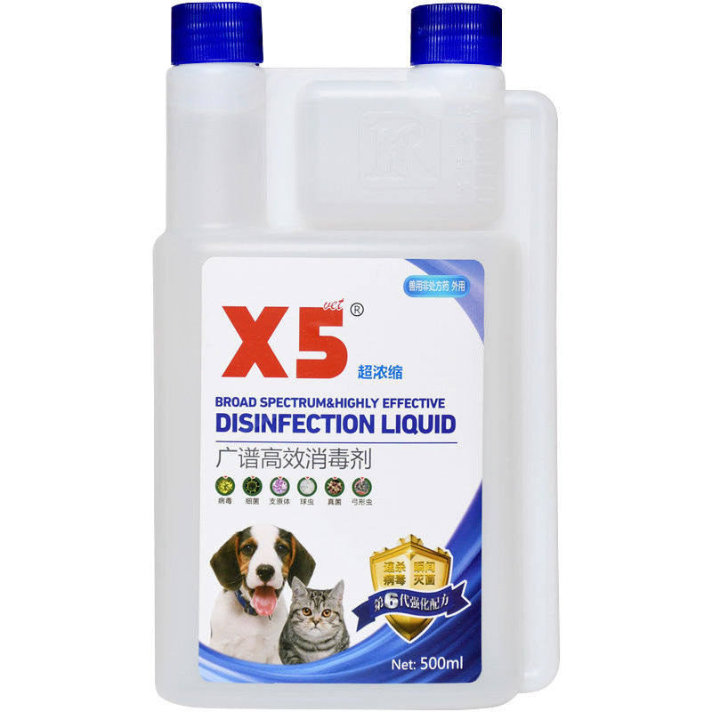Cat And Dog Environment Small Cat Plague Dog Distemper Deodorant Spray